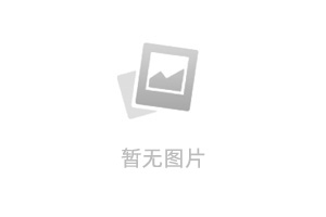 经认证的泄漏标准